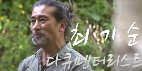 사진= 윌비스. 제공